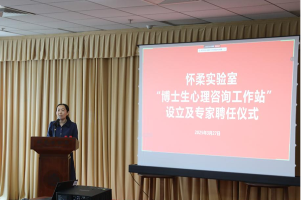 电竞实时数据网