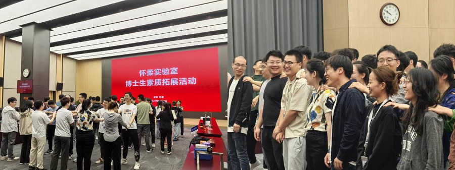 电竞实时数据网