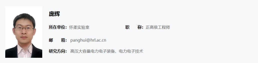 电竞实时数据网