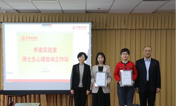 电竞实时数据网