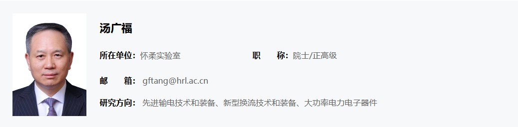 电竞实时数据网