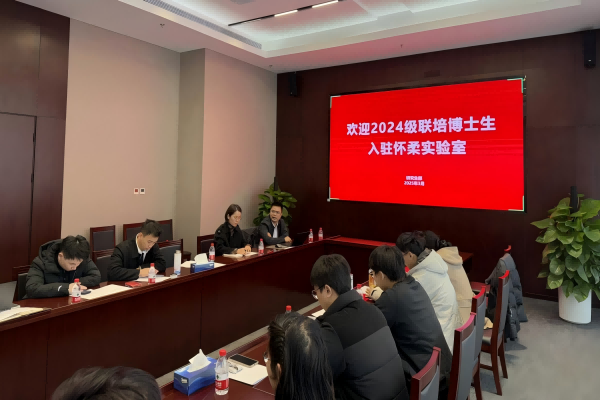电竞实时数据网