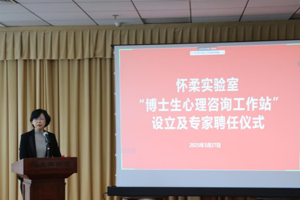 电竞实时数据网