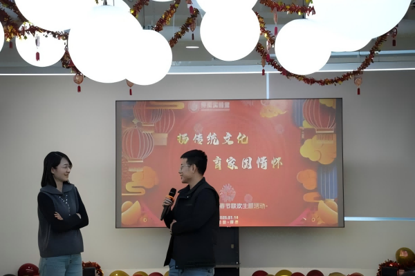 电竞实时数据网
