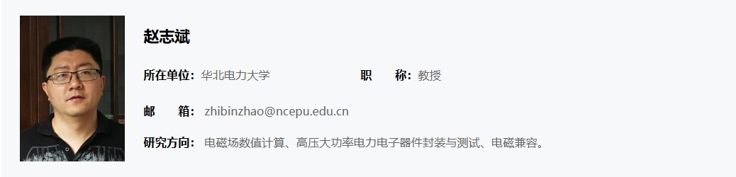 电竞实时数据网