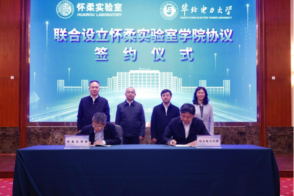 电竞实时数据网