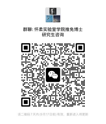电竞实时数据网